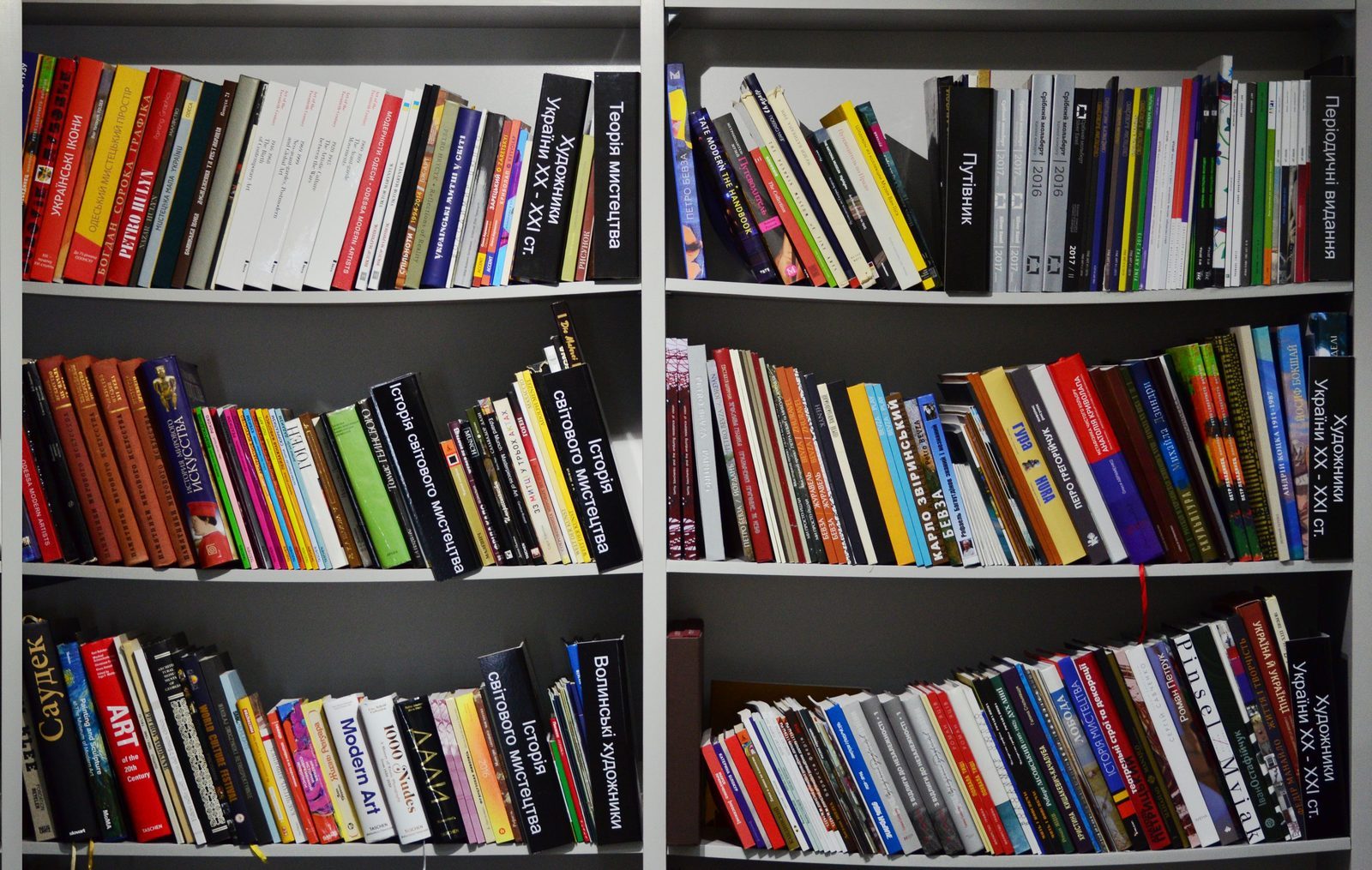 Comic Shelf Community Event